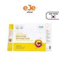 [Atomy] Vitamin C 2000mg (90 Packets)
