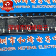 2N08L21 IPD30N08S2L-21 Warehouse Imported TO-252 Patch 75V 30A Ready Stock Free Shipping