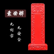 Tổ tông bài thực mộc công bà truyền thống tiên bài vị vị thần vị bàng tiên gia khắc chữ Mân Nam Triề