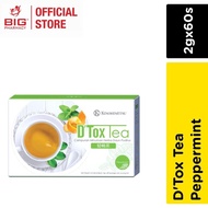 Kinohimitsu Jpan DTox Tea - Peppermint (2g x 60 Tea Bags)