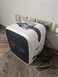 Airgle AG300 Air Purifier