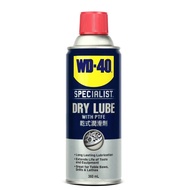 WD-40 Dry Lube PTFE ขนาดบรรจุ 360ml. !!!ราคาดี!!!
