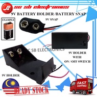 9V BATTERY HOLDER / CASING STORAGE BOX BATTERY SNAP WITH WIRE LEADS - 9V HOLDER / 9V SNAP / 9V HOLDE