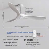 KAIYE | Commercial Inverter Strong Airflow Ceiling Fan 70 Inch