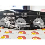 V-Belt Vanbelt Mitsuboshi B60 fanTALI