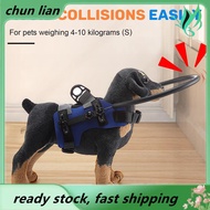 Dog Harness, Protective Dog Collar for Blind Dogs, Confidence Building Harness Guiding Device, Blind