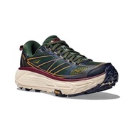 Hot Hoka One One Mafate Speed 2 Off-road running shoes - Lightweight, Shockproof, Size 36-45 R3OX