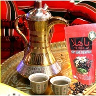 Powder Drink | Ginger Coffee, Hala