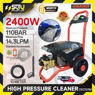 OGAWA DX2101M 110Bar Pencuci Tekanan Tinggi / High Pressure Cleaner / Pressure Washer 2400W