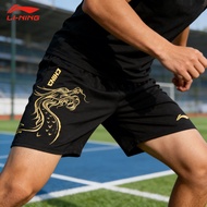 Li Ning leisure sports shorts, badminton competition shorts, table tennis training shorts