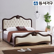Dongseo Furniture Herpe Vintage Antique Queen Bed Frame DF908165