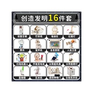 Kit Sains Kanak-kanak STEM C5DJ, Set Eksperimen Sains untuk Pembelajaran STEM DIY Alat Pendidikan Sa