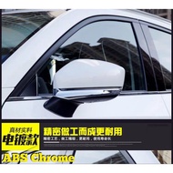 MAZDA CX5 CX-5 (2018-PRESENT) SIDE MIRROR LOWER CHROME COVER