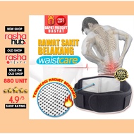 <𝐈𝐍𝐅𝐑𝐀𝐑𝐄𝐃> waist care / rawat sakit belakang pinggang / bengkung pinggang / bengkung infrared