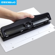 KW-trio 3/4hole Adjustable Paper Punch