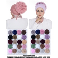 INNER PREMIUM COTTON SANGGUL LACE NET DOT