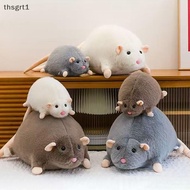 [TG1] 33/45CM Mouse Doll Cartoon Flower Branch Rat Doll Soft Plush Animal Figure Throw Pillows Kids 