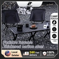🔥Stock🔥Outdoor Folding Table Camping Table Light Barbecue Egg Roll Table Outdoor Furniture Folding T