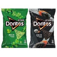 Doritos Coriander Preserved Egg