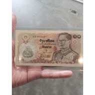 lp koon 钱母，be.2536..