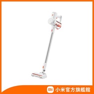【小米】Xiaomi 無線吸塵器 G20 Lite
