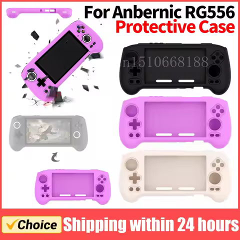Silicone Protective Case Shockproof Soft Case Cover Anti-Scratch Protective Cover for Anbernic RG556