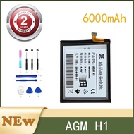 5600mAh 3.6V AGM H1 Reliable power source For Three-Defense Intelligent Military Industry Mobile Pho
