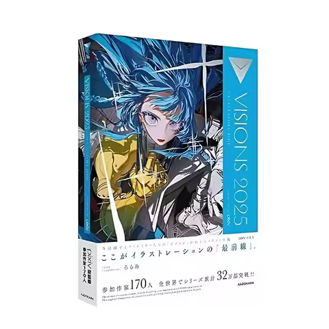 VISIONS 2025 Pixiv Illustration Yearbook Artbook Album Japanese Illustrator Works Collection Picture
