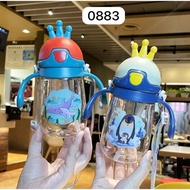 BOTOL ANAK 0883 / BOTOL ANAK GAGANG KING AG463