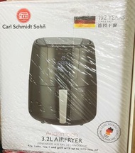 德國卡爾3.2L氣炸鍋
