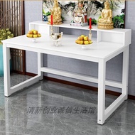 Altar Buddha Shrine Altar Household Modern Economical Incense Table against the Wall Small Simple Custom New Chinese Style Tribute Table-Buddha Shrine Household Altar Tribute