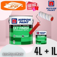 Nippon EA7 Nippon Paint Epoxy Floor Paint 5L Cat Lantai Simen Cat Lantai Rumah Epoxy Paint ( FREE 7"