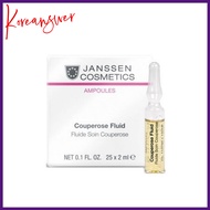 [ Janssen Cosmetics ]   Ampoule Couperose Fluid 2mlx7/x25 - Sensitive Skin