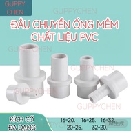Plastic Connector - PVC Pipe Converter to Soft Pipe 16-20-25-32MM for Aquariums