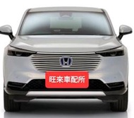 新HRV 台灣厚料版 2022~新HRV專用 後座椅背調整器 後座傾斜器 厚料版開模 耐用堅固