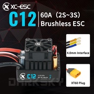XC-ESC C12 60A Brushless ESC Support 2~3S Lipo Battery For 1/10 1/12 RC Model Cars Buggy Crawler Acc