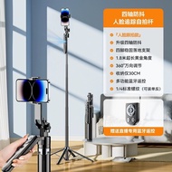 Face Tracking 4-Axis Anti-Shake Gimbal Stabilizer
