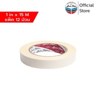 LOUIS TAPE เทปติดพรม 1 นิ้ว x 15 ม. (12 ม้วน/แพ็ค)