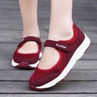 Women's Size 35-42 Lightweight Sport Flats - Simple Design Walking Shoe
