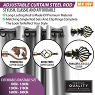 MYDIYHOMEDEPOT - Adjustable 70-120CM 120-210CM 160-300CM Curtain Rod Steel Curtain Rod Copper Steel 