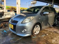 &lt;&lt;車美汽車&gt;&gt;2007年 yaris S版 ikey，全車大包，皮椅，鋁圈，雙安，電折，霧燈，雙出尾管