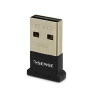 Esense D852藍牙迷你接收器50米 V5.2 EDR 01-BMD852燦坤線上購物