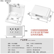 Toilet118Small Socket Switch Splash-Proof Box One-Bit Two-Position Universal Socket Waterproof Box Protective Cover
