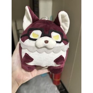 Love and Deepspace Valko Wolf Plushie Keychain 16cm with Glasses (PRE ORDER)