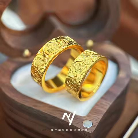 Sparkling Blessing Ring Women's 24K Gold AU999 - Sparkling blessing gold ring, warm luster, for holi