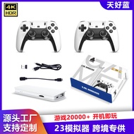 M15 TV Game Console Handle Dual Handle Mini Game Console Support PS1 HD Home Game Console 4.6A
