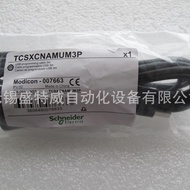 Original Ready Stock TCSXCNAMUM3P M218PLC Programming Cable USB Port Programming Cable