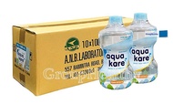 Aqua kare (Sterile water) อะควาแคร์ น้ำสเตอไรล์ 100% ไม่ต้องต้ม ใช้ผสม/อาหารทางการแพทย์ 1000 ML./ขวด