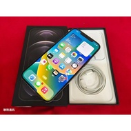 二手 灰色 Apple iPhone 12 Pro Max 256G 台灣過保固2021/11/8※換機優先