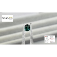 0.77 Carat Natural Non-Burning Sapphire Green Blue VS Sapphire+Free National Taiwan University Inter